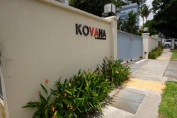 Kovana (D19), Apartment #168224512